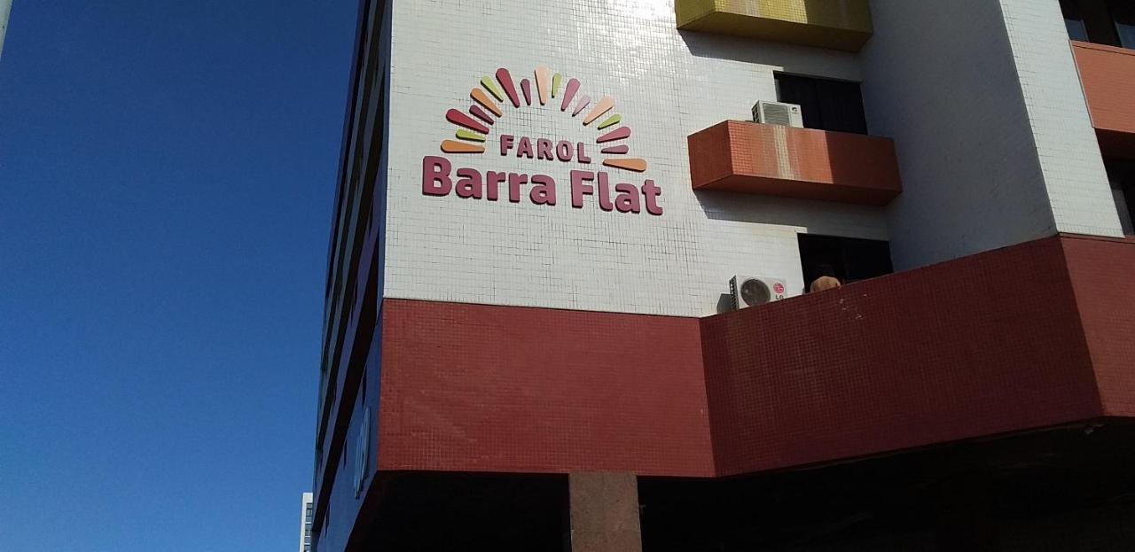 Apartamento Farol Barra Flat Сальвадор Экстерьер фото